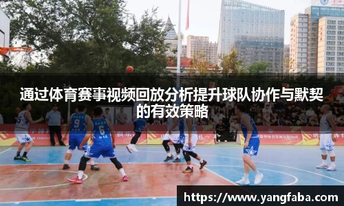 mk体育(mksport集团)股份公司