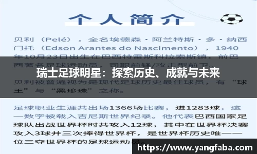 mk体育(mksport集团)股份公司